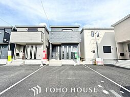 愛知県名古屋市北区東味鋺３丁目