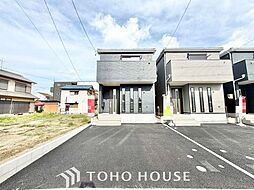 愛知県名古屋市北区東味鋺３丁目