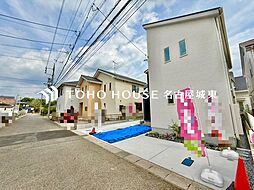 愛知県春日井市気噴町５丁目