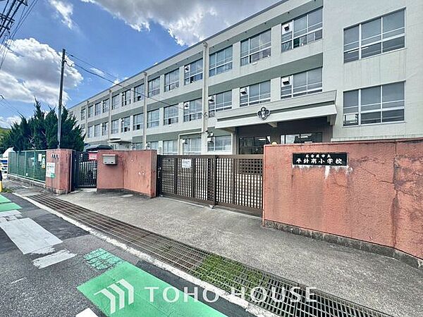 名古屋市立平針南小学校 徒歩17分。 1320m