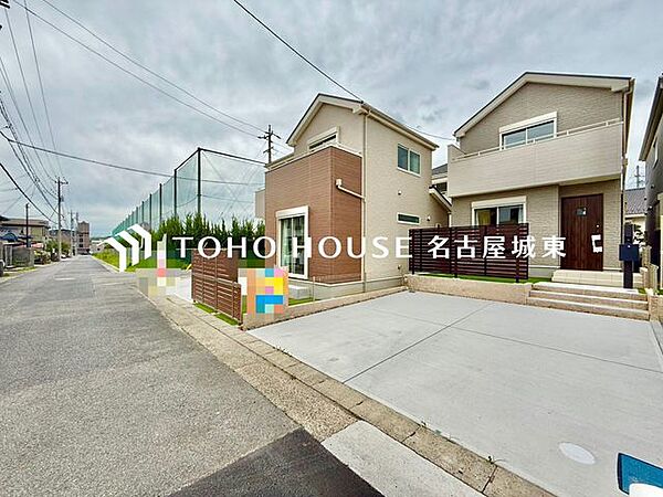 外観：323000528260