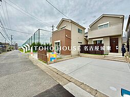 愛知県春日井市白山町６丁目