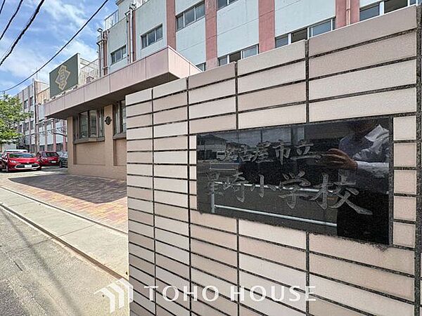 名古屋市立星崎小学校 徒歩13分。 1040m
