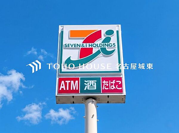 セブンイレブン春日井岩成台店 徒歩7分。 540m