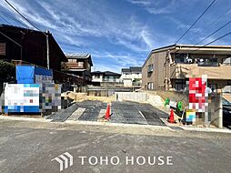 愛知県名古屋市緑区細口２丁目