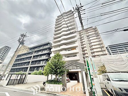 ただ『 住む 』だけじゃない! 気持ち良く住んで欲しい気持ちをこめて・・・。 お家の事、街の事、お金の事、 何でも相談して下さい♪