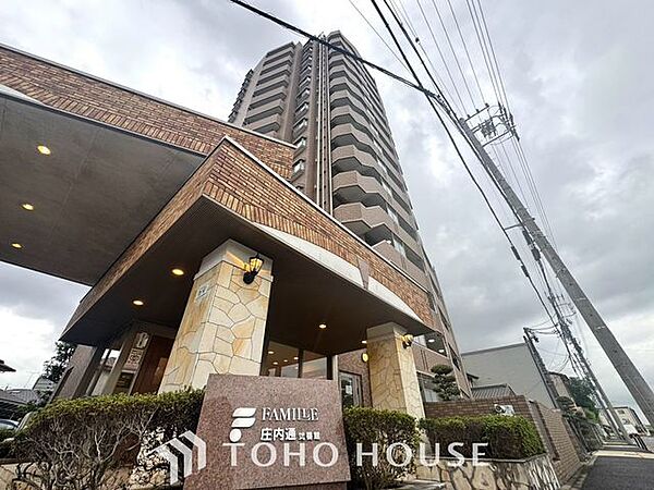 お住まい購入に向けての『質問』・『疑問』。具体的に何を準備をして進めたらいいのか？些細な事でも何でも質問して下さい。誰よりも解り易く、安心してお住まいが購入出来るようサポート致します。