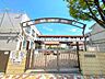 周辺：名古屋市立名東小学校 徒歩4分。 310m
