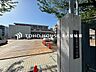 周辺：名古屋市立橘小学校 徒歩13分。 970m