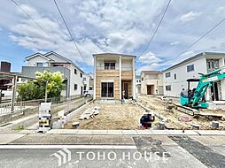 愛知県名古屋市名東区猪子石２丁目