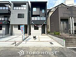 愛知県名古屋市北区山田４丁目
