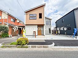 愛知県春日井市西高山町２丁目10番2