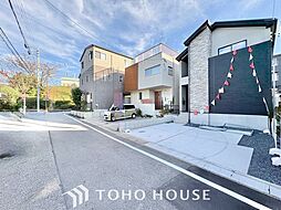 愛知県豊田市美里３丁目