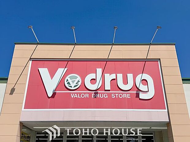 V・drug味岡店 徒歩7分。 490m