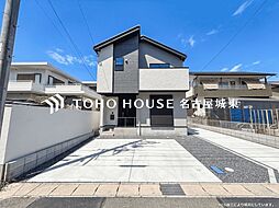 愛知県春日井市弥生町１丁目