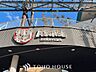 周辺：アスナル金山 徒歩5分。 400m