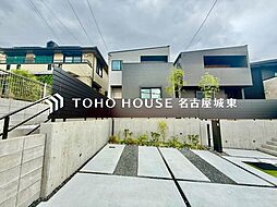 愛知県長久手市久保山