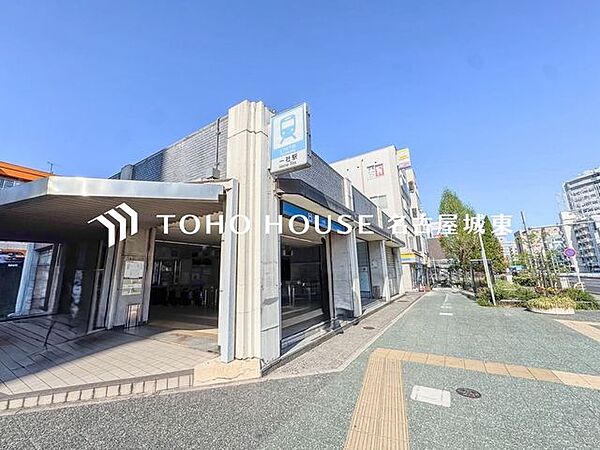 一社駅(名古屋市交通局 東山線) 徒歩19分。 1520m