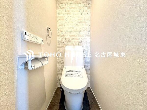 トイレを拡大表示