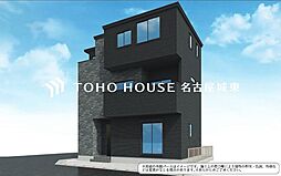千種区萱場2期 1号棟