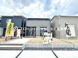 愛知県春日井市下津町