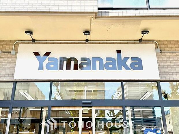 ヤマナカ清水店 徒歩8分。 600m