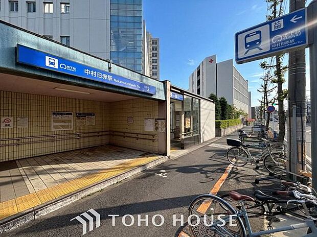 中村日赤駅(名古屋市交通局 東山線) 徒歩5分。 390m