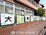 周辺：大幸保育園 徒歩10分。 790m