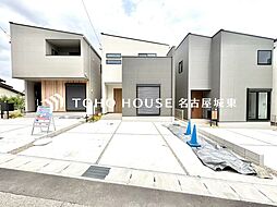 愛知県大府市桃山町１丁目