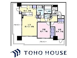 ザファインタワー名古屋今池