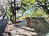 周辺：景雲橋小園 徒歩9分。 650m