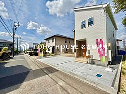 愛知県春日井市坂下町５丁目