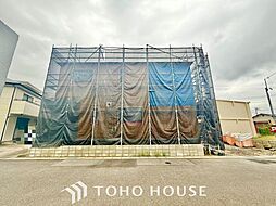 愛知県小牧市藤島２丁目