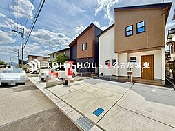 愛知県春日井市不二ガ丘３丁目37