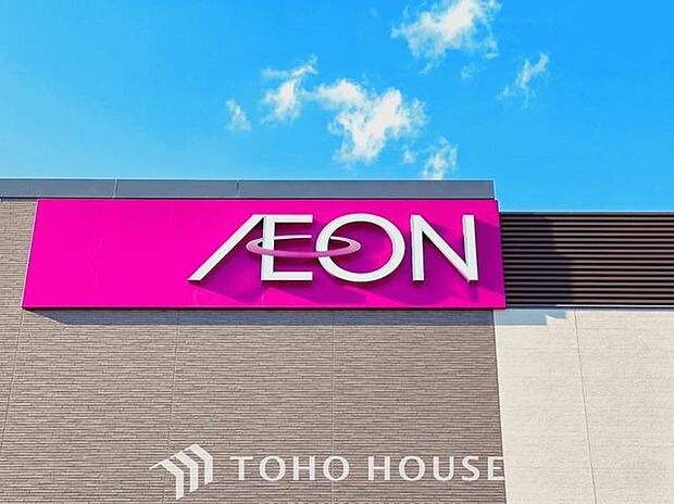 イオンメイトピア店 徒歩6分。 480m