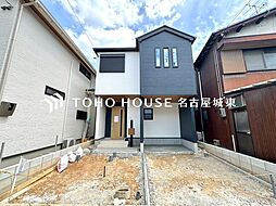 愛知県春日井市柏原町５丁目