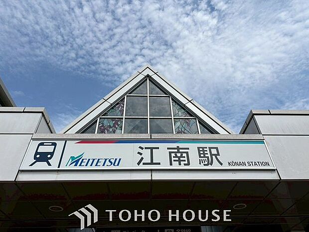 江南駅(名鉄 犬山線) 徒歩57分。 4560m