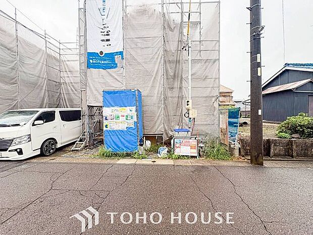 お住まい購入に向けての『質問』・『疑問』。具体的に何を準備をして進めたらいいのか？些細な事でも何でも質問して下さい。誰よりも解り易く、安心してお住まいが購入出来るようサポート致します。