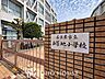 周辺：名古屋市立西築地小学校 徒歩10分。 780m