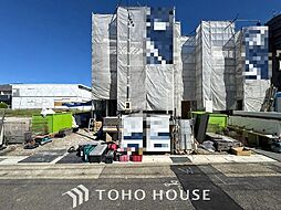 愛知県名古屋市西区大野木３丁目