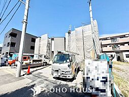 愛知県名古屋市熱田区三番町