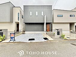 愛知県名古屋市東区大幸３丁目