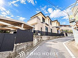 愛知県名古屋市名東区貴船３丁目