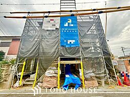 愛知県大府市共西町６丁目