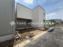 愛知県北名古屋市鹿田大門212番1