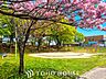 周辺：美濃町公園 徒歩28分。 2180m