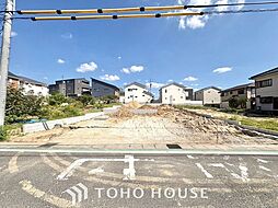 愛知県大府市柊山町８丁目