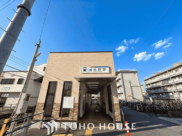 水野駅(名鉄 瀬戸線) 徒歩18分。 1380m
