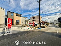 愛知県尾張旭市東大久手町1丁目