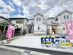 愛知県一宮市北方町北方字中土取